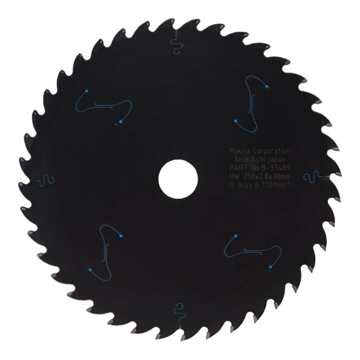 Makita Makblade+ scie 250x30x40Z (B-33489)