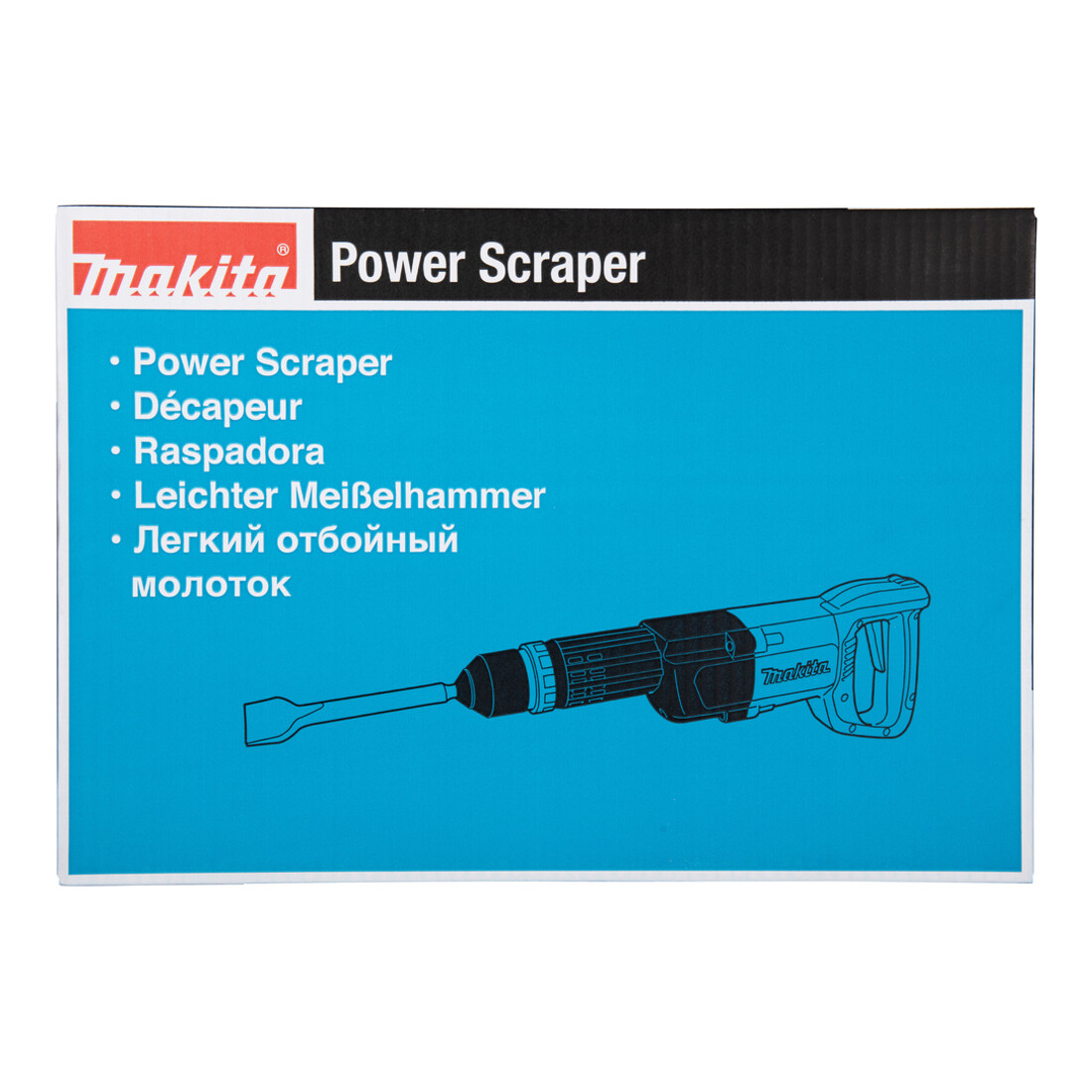 Makita Martello demolitore HK0500