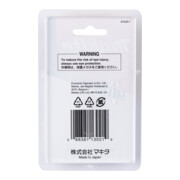 Makita Matrice (A-15051)-4