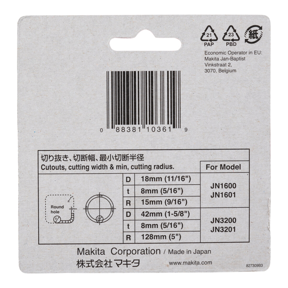Makita matrijs (792292-2)