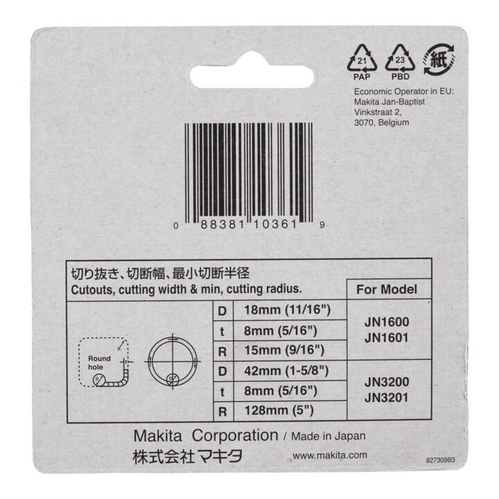 Makita MATRIZE (792292-2)