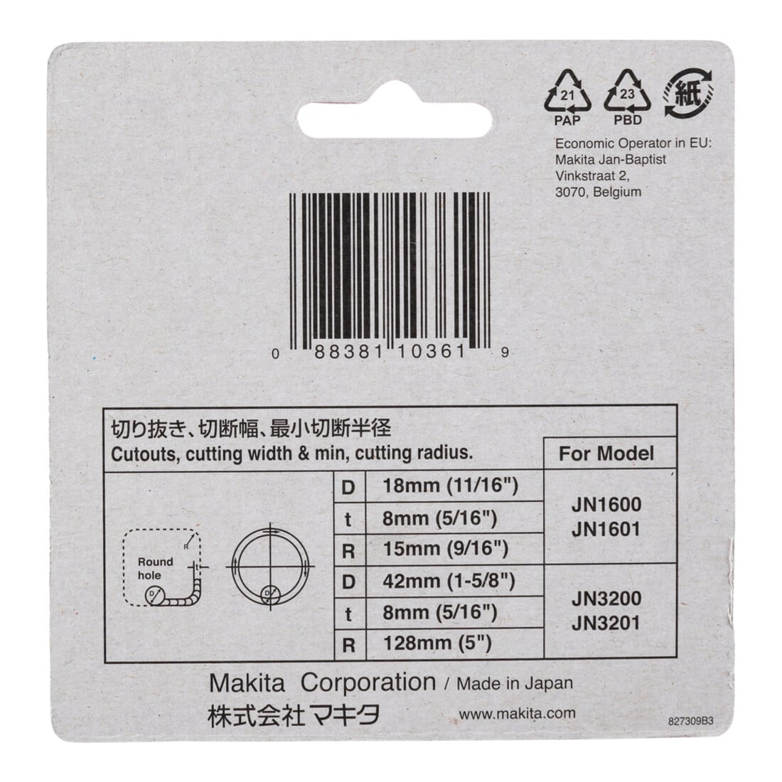 Makita MATRIZE (792292-2)