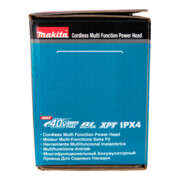 Makita multifunctionele aandrijf accu 40 V max. UX01GZ-2