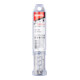 Makita Nemesis2 SDS boor B-58827 6x165k-3