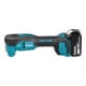 Makita Outil multifonction sans fil 18V 5,0 Ah 2 batteries Chargeur Set accessoires