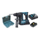 Makita Perforateur sans fil SDS-PLUS 18V / 2,0 Ah, 2 batteries + chargeur + accessoires dans mallette de transport-1