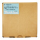 Makita Pietra abrasiva K36 125x20x20 (B-28678)-3