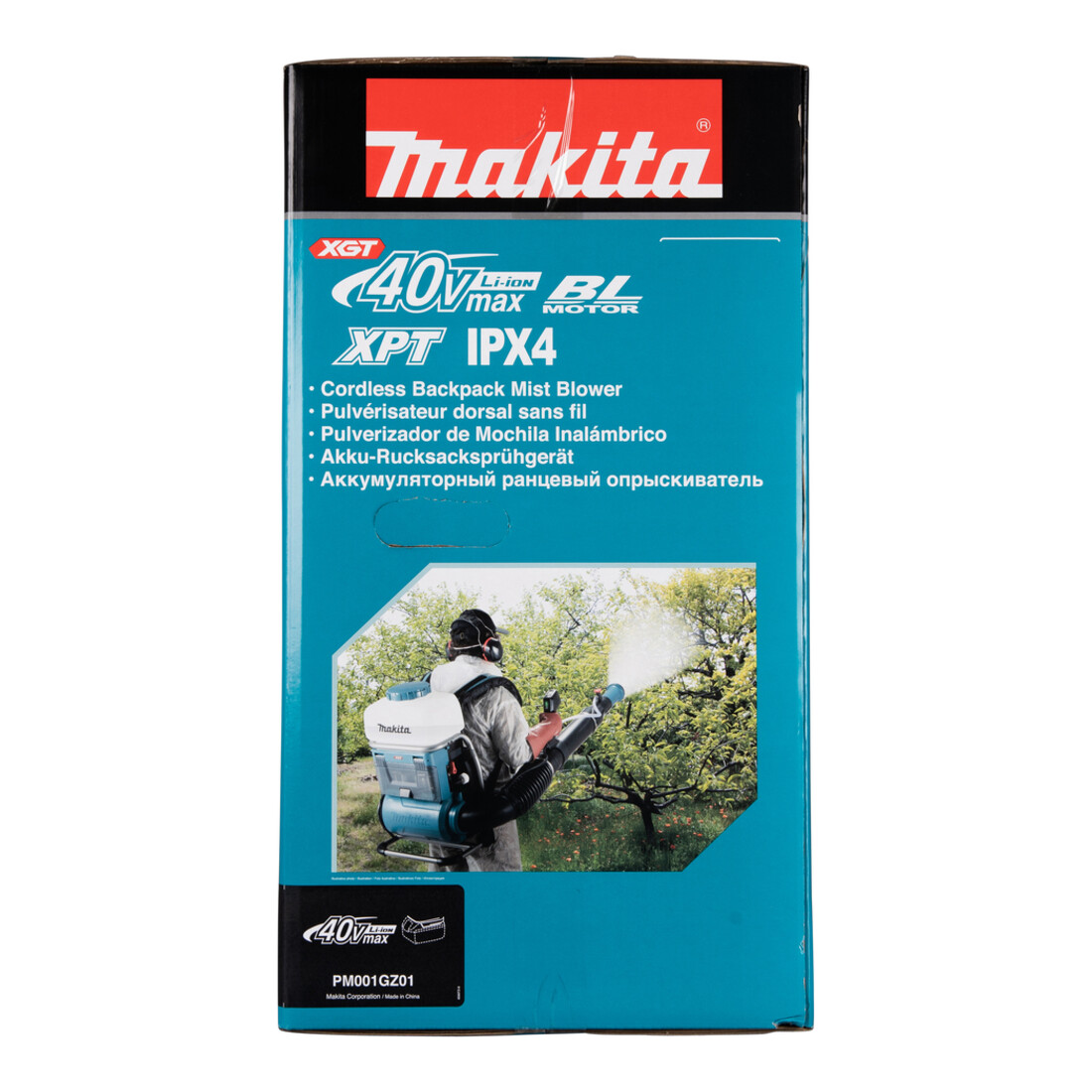 Makita Pulvérisateur à dos sans fil 40V sans batterie