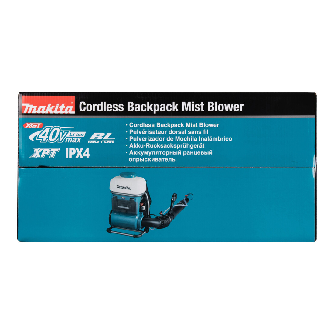 Makita Pulvérisateur à dos sans fil 40V sans batterie