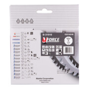 Makita Sägebblatt M-FORCE 165x20x10Z-5