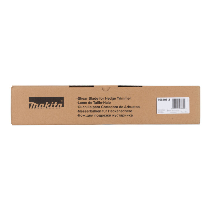 Makita Schaarblad compleet 25 cm 198195-2