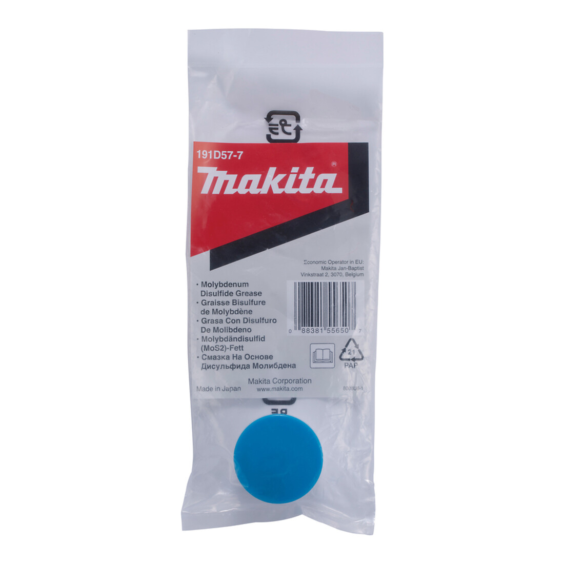 Makita Schmierfett MoS2 5g