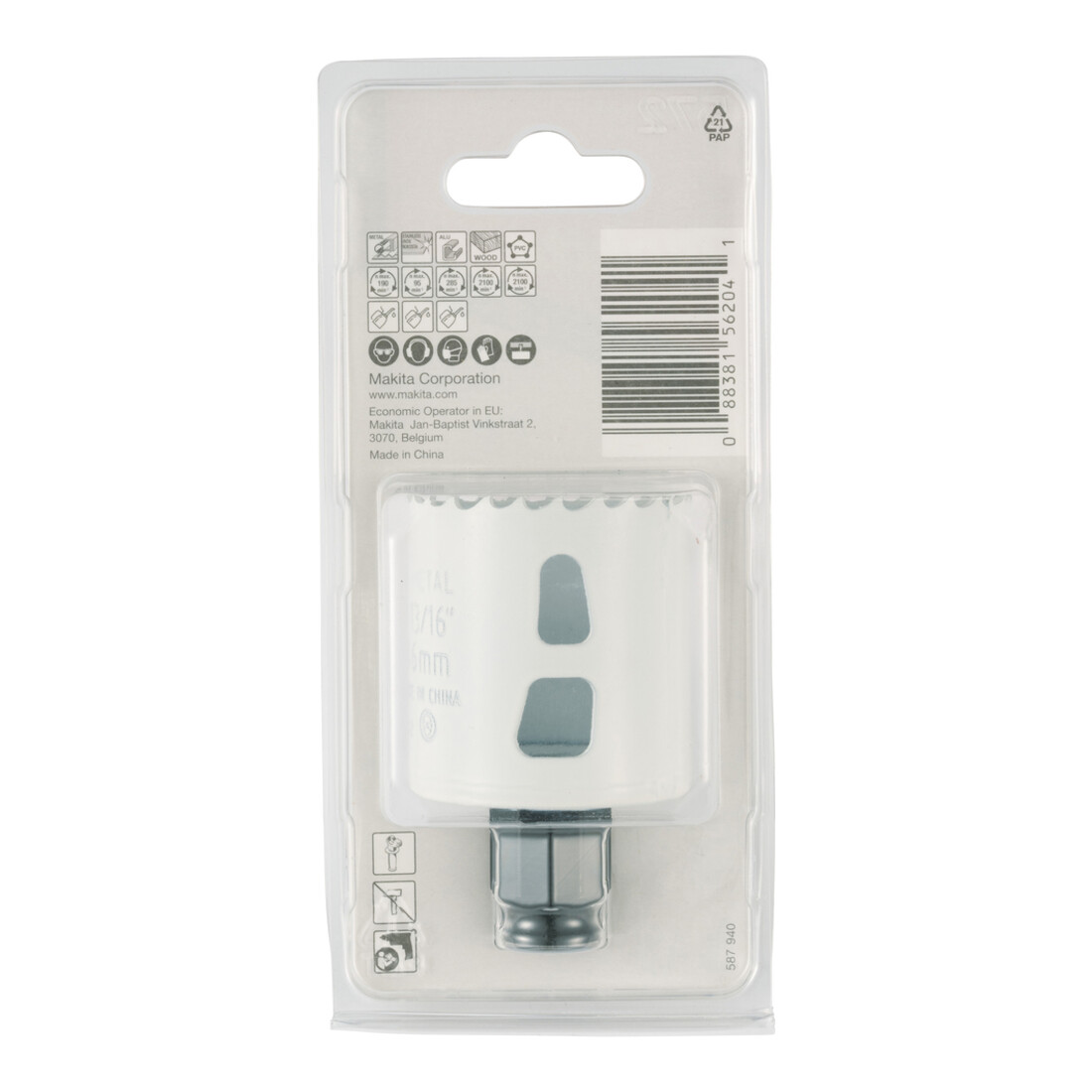 Makita Scie-cloche BIM EZYCHANGE 46 mm