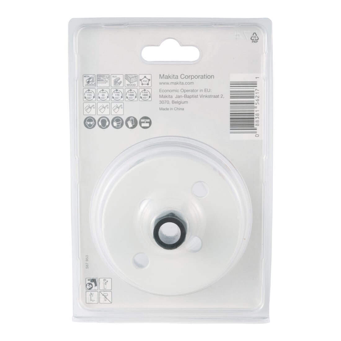 Makita Scie-cloche BIM EZYCHANGE 76 mm