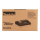 Makita snellader DC40RA 191E07-8