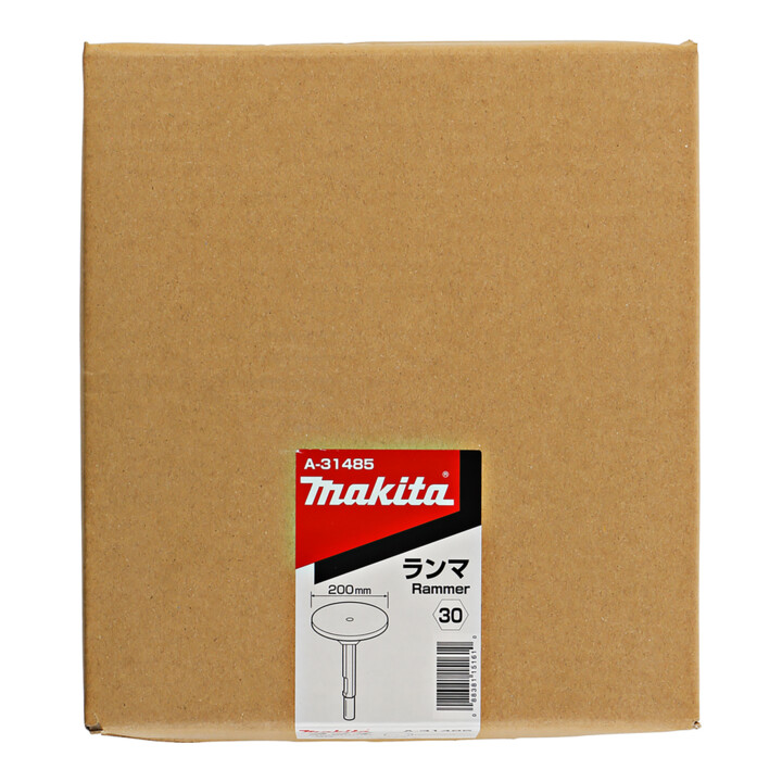 Makita STAMPER 200mm (A-31485)