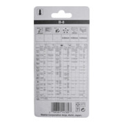 MAKITA STICHSAEGEBLATT 75-8Z  HCS(A-85232)-4