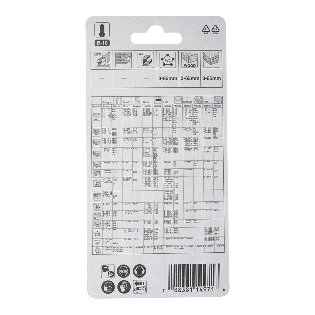 Makita Stichsägeblatt B-10 5 Stück (A-85628)