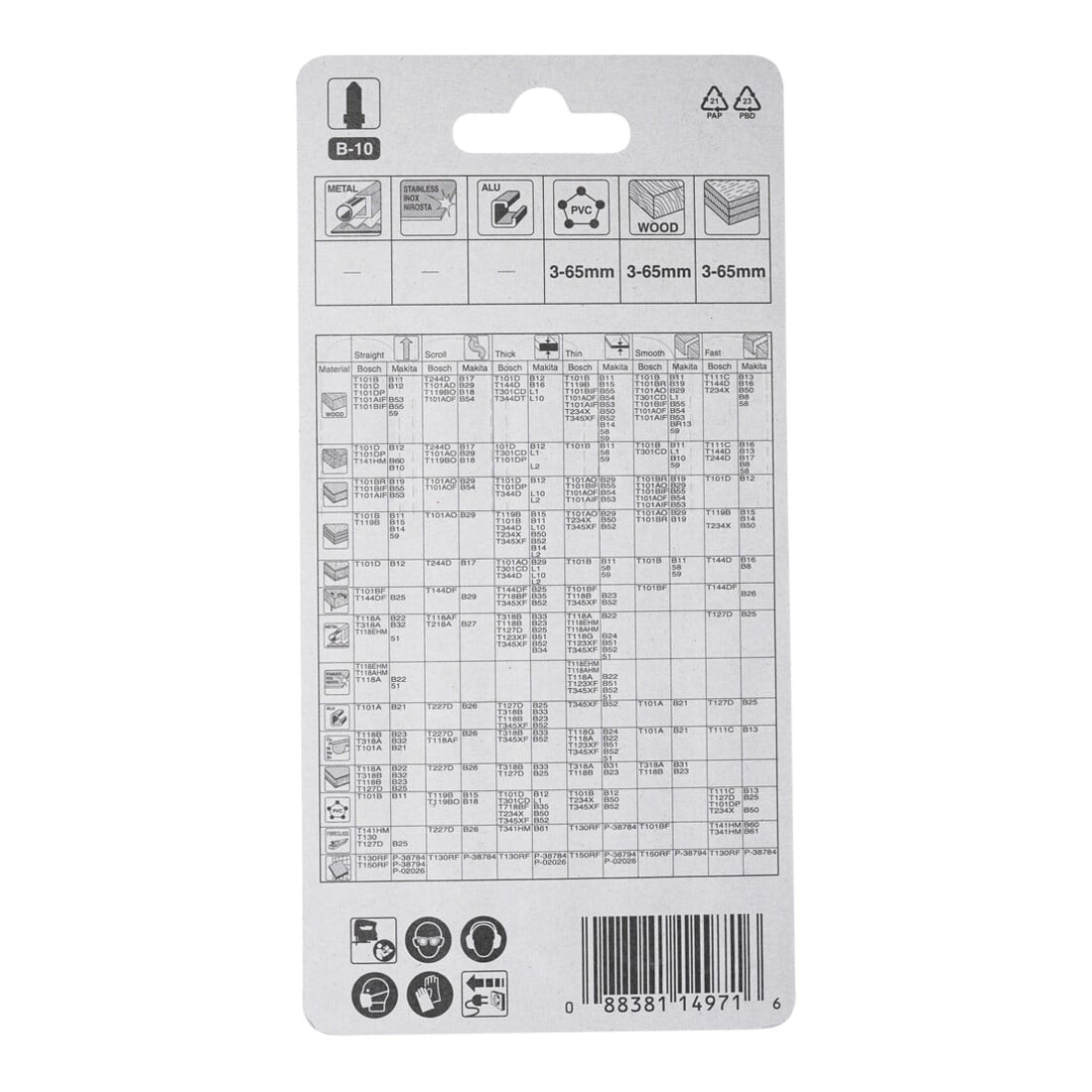 Makita Stichsägeblatt B-10 5 Stück (A-85628)