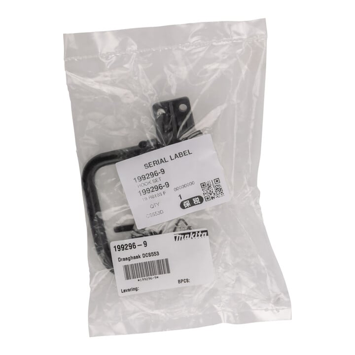 Makita Support de suspension