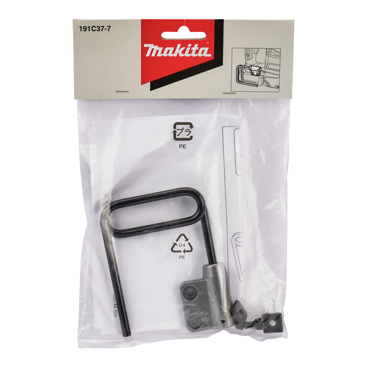 Makita Support suspendu 191C37-7
