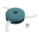 Makita Tête de couteau en plastique 230 mm-1