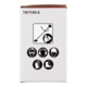 Makita Tête de couteau en plastique 230 mm-5
