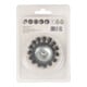Makita Topfbürste 63mm Stahl Rundschaft-5