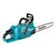 Makita Tronçonneuse sans fil 40V max. / 5,0 Ah, 1 batterie + chargeur-1