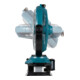 Makita Ventilateur sans fil 40V, sans batterie