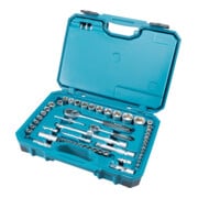 Makita Werkzeugset 221tlg.-2