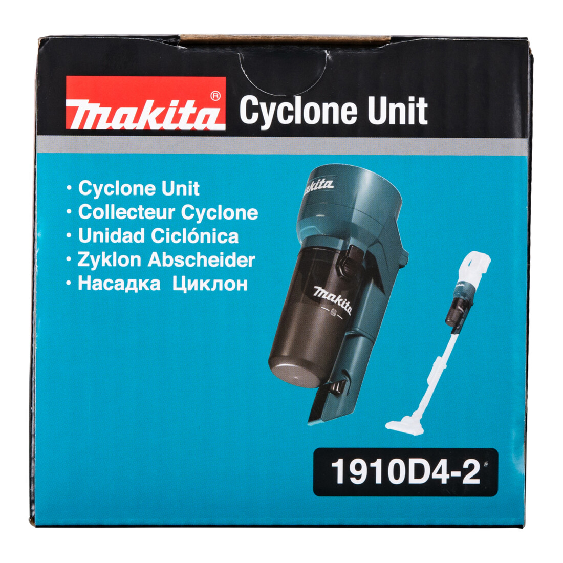 Makita Zyklon-Abscheidereinheit