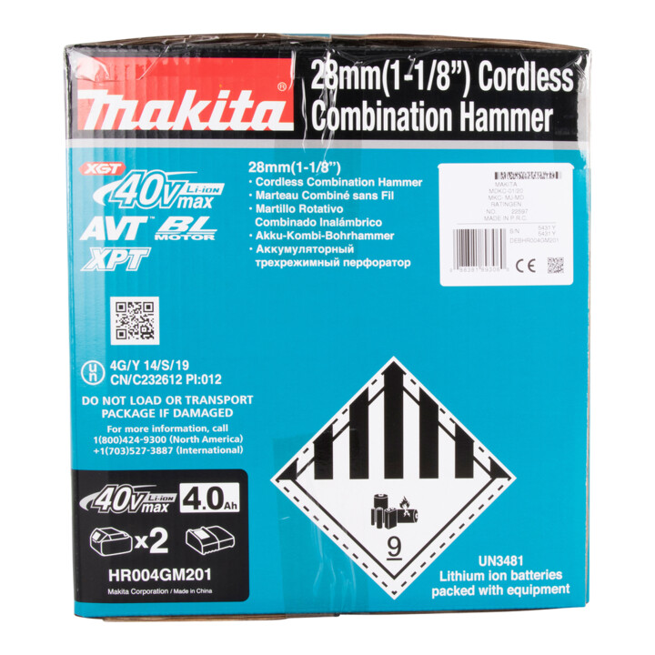 Marteau combiné sans fil Makita SDS+ 40V HR004GM201