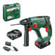 Marteau perforateur sans fil UniversalHammer 18V Bosch, 2 batteries PBA 18V 2.5 Ah, chargeur et coffret-4