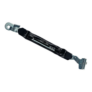 MAS Mitlaufendes Auffanggerät MAS 4-16 0,5 m