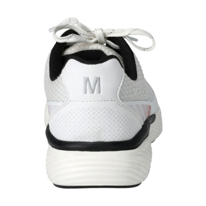 Mascot Arbeitsschuh Sneakers 01 weiss Größe 1043