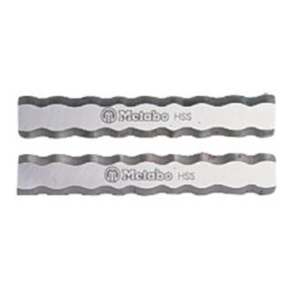 Metabo Wendehobelmesser aus HSS