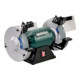 Metabo Doppelschleifmaschine DS 150 Karton-1