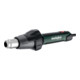 Metabo Termosoffiatore HGS 22-630 cartone-1