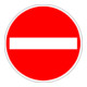 Moravia Schilder-Warnständer MORION rot Schild Z267 (Verbot der Einfahrt) 60 x 900 mm