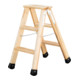 MUNK Günzburger Steigtechnik Stufen-Stehleiter beidseitig begehbar Holz 033812-1