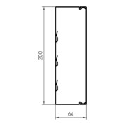OBO Bettermann Canal de guidage de câbles 2m 60×200mm LKM60200RW-4