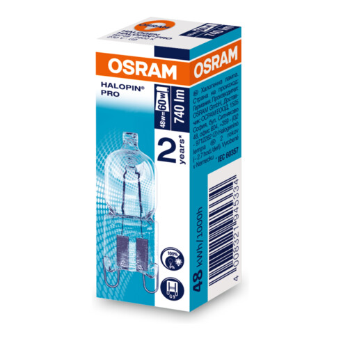 OSRAM LAMPE Halogenlampe HALOPIN ECO 48W 230V G9 66748