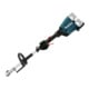Outil multifonction Makita 2 x 18 V- DUX60Z