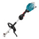 Outil multifonctions Makita 40 V max. UX01GZ01-1
