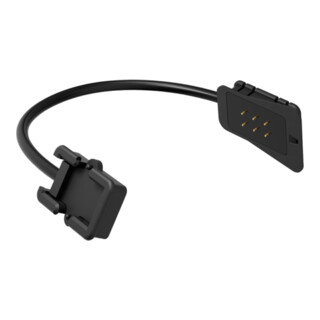 Oventrop Câble de maintenance Regumaq X-45 m 2 m de liaison, pour station eau domestique