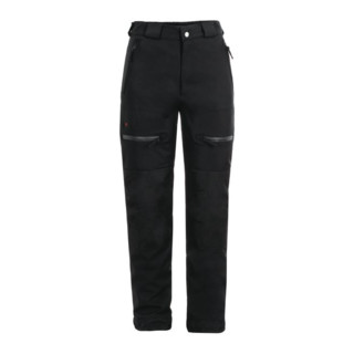 Pantalon d'extérieur Planam Outdoor Slope noir