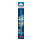 Foret CYL-9 Bosch EXPERT MultiConstruction-3