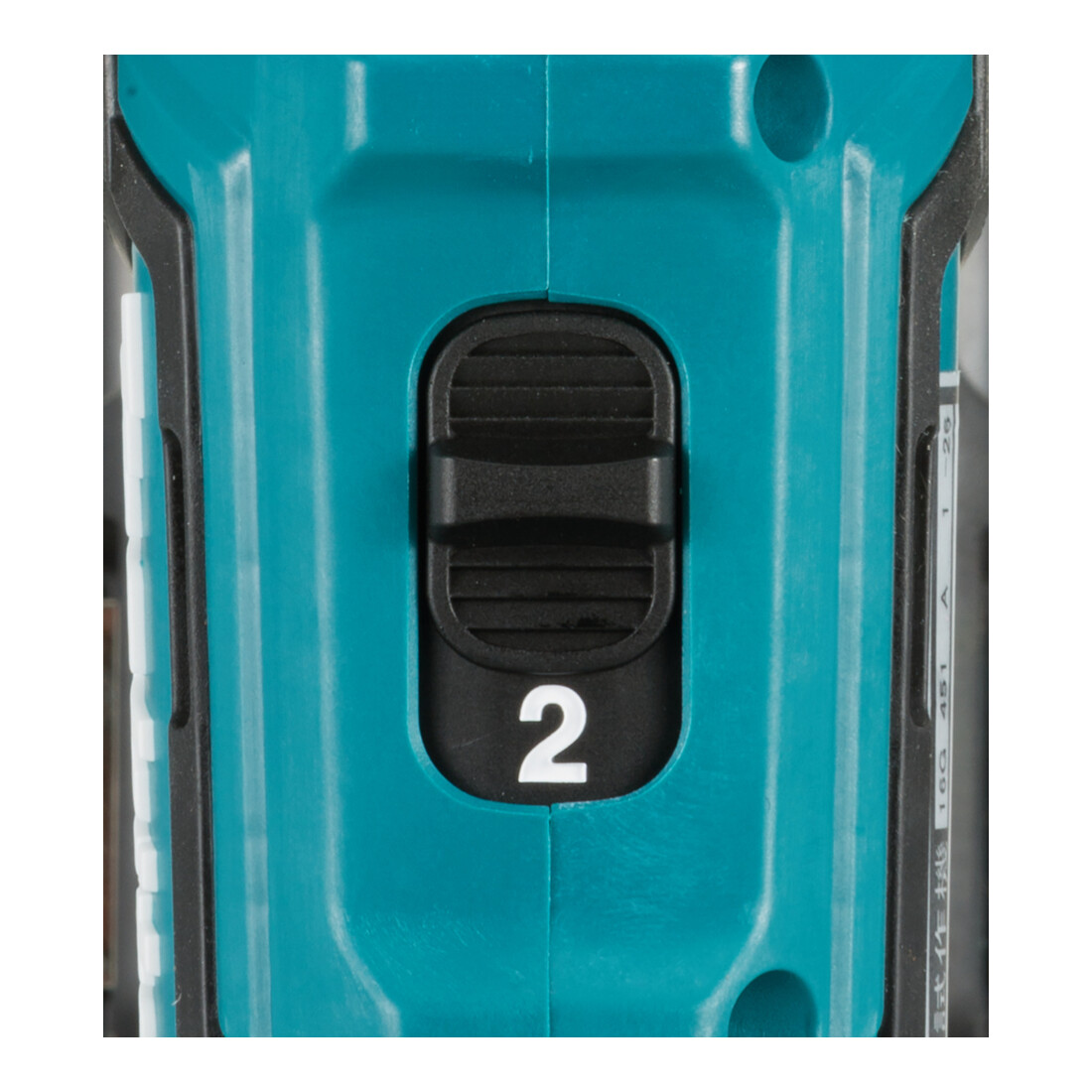 Perceuse sans fil Makita DF333DSAE