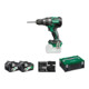Perceuse-visseuse sans fil HiKOKI DS18DC (5,0 Ah) (HSC II) + 2x batteries BSL36A18